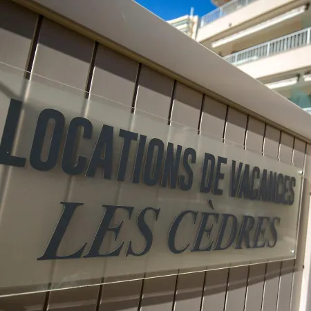 Climatise Proche Et Commerces, Balcon, Parking, Linge Et Wifi Disponibles - Fr-1-466a-40 * Saint-Raphaël